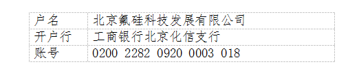 微信图片_20190612173110.png