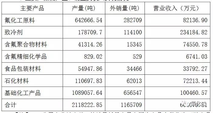 微信图片_20190716155449.jpg