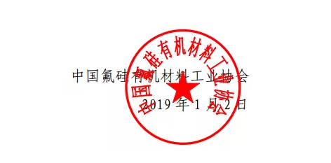 微信截图_20190219095148.png