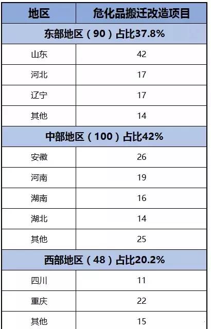 微信图片_20171218092521.jpg