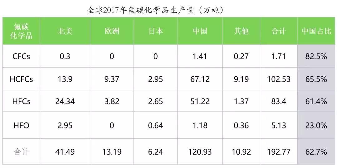 微信图片_20181224155806.jpg