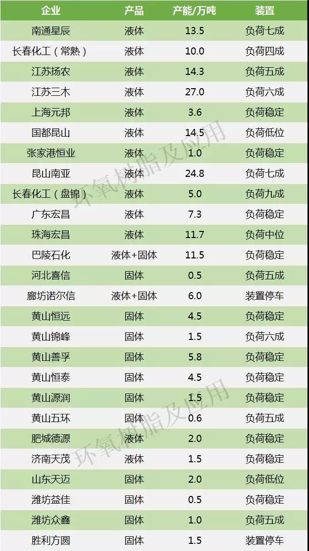 微信图片_20181220135321.jpg