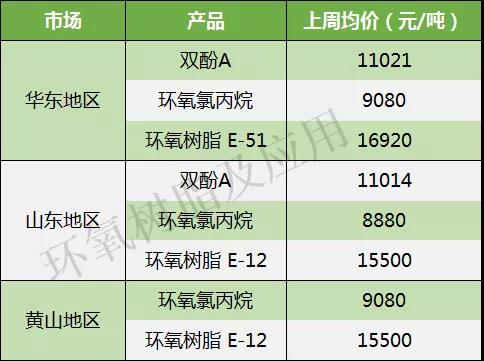 微信图片_20181220135318.jpg