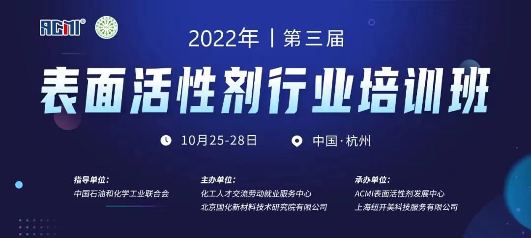 微信图片_20220926092855.jpg